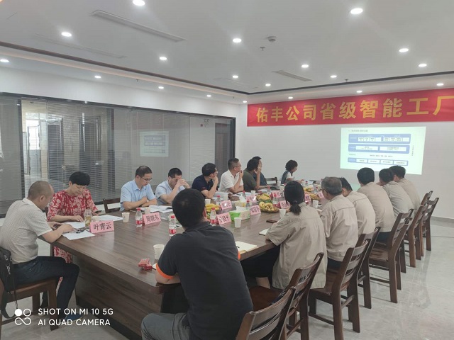 嘉興市經(jīng)信局、財政局邀請我司參加企業(yè)項目驗收工作