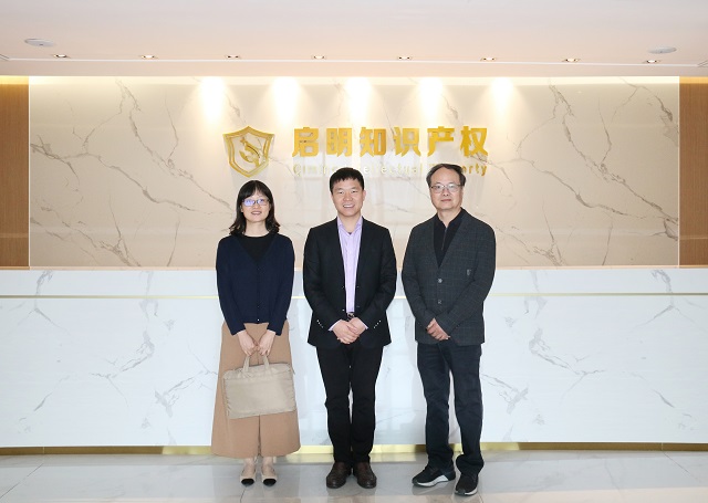 民建經(jīng)開(kāi)區(qū)支部主委陳佩建、副主委殷蘭蒞臨公司指導(dǎo)工作