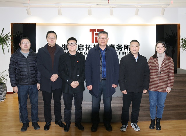 嘉興市司法局副局長(zhǎng)、市律師行業(yè)黨委書(shū)記陳建新一行蒞臨我所調(diào)研指導(dǎo)工作