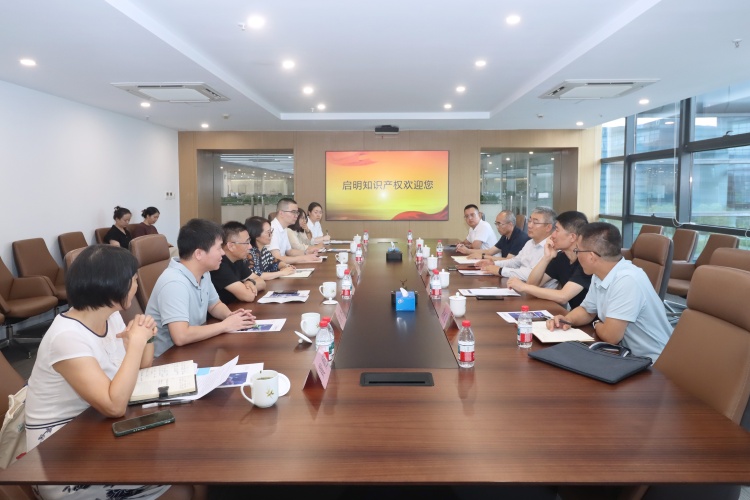 嘉興、包頭兩地政協(xié)領導蒞臨公司調(diào)研服務業(yè)發(fā)展